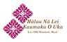 Nalei 会員ページ